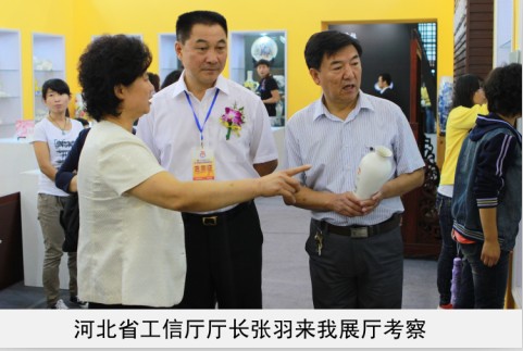 肏男人的网站省工信厅厅长来我厅考察
